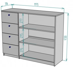 Комод Arvid K195 в Ханты-Мансийске - hanty-mansiysk.mebel24.online | фото 2