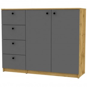 Комод Arvid K195 в Ханты-Мансийске - hanty-mansiysk.mebel24.online | фото 20