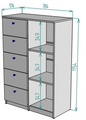 Комод Arvid K196 в Ханты-Мансийске - hanty-mansiysk.mebel24.online | фото 2