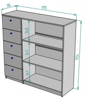 Комод Arvid K197 в Ханты-Мансийске - hanty-mansiysk.mebel24.online | фото 2