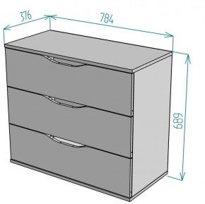 Комод Astrid K166 в Ханты-Мансийске - hanty-mansiysk.mebel24.online | фото 12