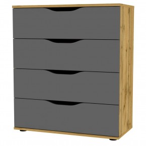Комод Astrid K167 в Ханты-Мансийске - hanty-mansiysk.mebel24.online | фото 20