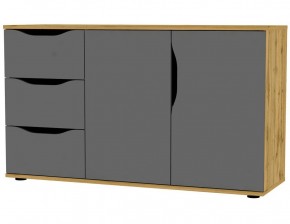 Комод Astrid K199 в Ханты-Мансийске - hanty-mansiysk.mebel24.online | фото 20