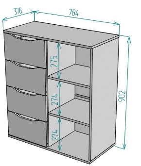 Комод Astrid K200 в Ханты-Мансийске - hanty-mansiysk.mebel24.online | фото 2