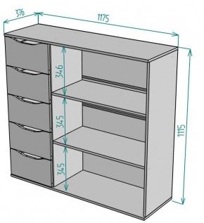 Комод Astrid K203 в Ханты-Мансийске - hanty-mansiysk.mebel24.online | фото 2