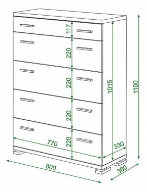 Комод Домино КМ-1 в Ханты-Мансийске - hanty-mansiysk.mebel24.online | фото 2