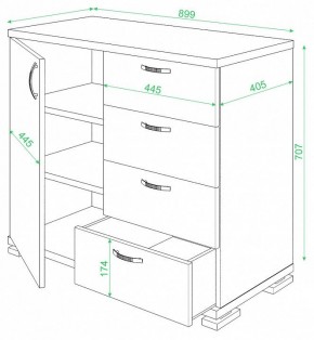Комод Домино ТБ-4МН в Ханты-Мансийске - hanty-mansiysk.mebel24.online | фото 2
