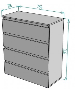 Комод Erik K120 в Ханты-Мансийске - hanty-mansiysk.mebel24.online | фото 2