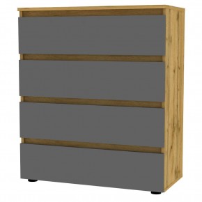 Комод Erik K120 в Ханты-Мансийске - hanty-mansiysk.mebel24.online | фото 20
