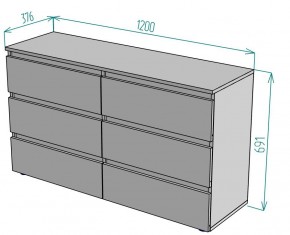 Комод Erik K136 в Ханты-Мансийске - hanty-mansiysk.mebel24.online | фото 2