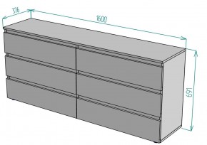 Комод Erik K137 в Ханты-Мансийске - hanty-mansiysk.mebel24.online | фото 2