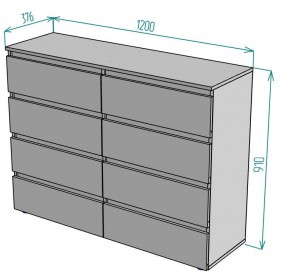 Комод Erik K138 в Ханты-Мансийске - hanty-mansiysk.mebel24.online | фото 2
