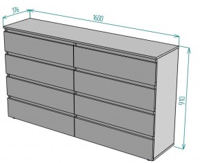 Комод Erik K139 в Ханты-Мансийске - hanty-mansiysk.mebel24.online | фото 2