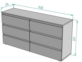 Комод Erik K140 в Ханты-Мансийске - hanty-mansiysk.mebel24.online | фото 2