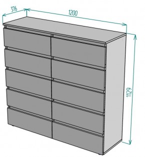 Комод Erik K151 в Ханты-Мансийске - hanty-mansiysk.mebel24.online | фото 2