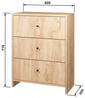 Комод Квадро в Ханты-Мансийске - hanty-mansiysk.mebel24.online | фото 4