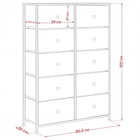 Комод Leset Линкс 10 ящиков (МДФ) в Ханты-Мансийске - hanty-mansiysk.mebel24.online | фото 12