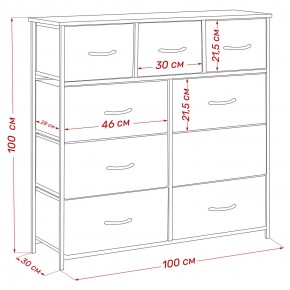 Комод Leset Линкс 9 ящиков (к/з) в Ханты-Мансийске - hanty-mansiysk.mebel24.online | фото 12