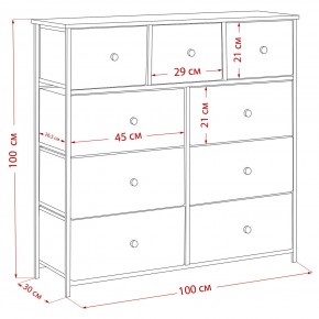 Комод Leset Линкс 9 ящиков (МДФ) в Ханты-Мансийске - hanty-mansiysk.mebel24.online | фото 12