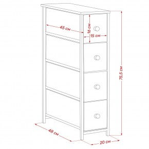 Комод Leset Линкс узкий 4 ящика (МДФ) в Ханты-Мансийске - hanty-mansiysk.mebel24.online | фото 12