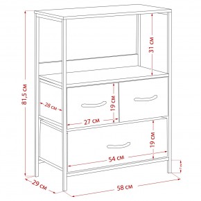 Комод Leset Локи 3 ящ., Коричневый в Ханты-Мансийске - hanty-mansiysk.mebel24.online | фото 14