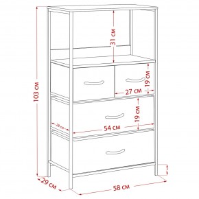 Комод Leset Локи 4 ящ., Коричневый, Бежевый в Ханты-Мансийске - hanty-mansiysk.mebel24.online | фото 15