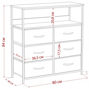 Комод Leset Локи 6 ящ. с полкой в Ханты-Мансийске - hanty-mansiysk.mebel24.online | фото 12