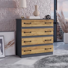 Комод Лофт (графит/крафт) в Ханты-Мансийске - hanty-mansiysk.mebel24.online | фото 3