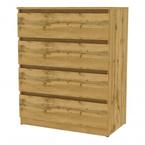 Комод Мальта K112 в Ханты-Мансийске - hanty-mansiysk.mebel24.online | фото 19