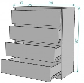 Комод Мальта K112 в Ханты-Мансийске - hanty-mansiysk.mebel24.online | фото 2