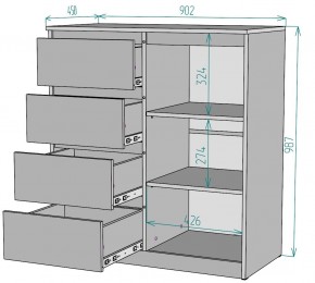 Комод Мальта K114 в Ханты-Мансийске - hanty-mansiysk.mebel24.online | фото 2
