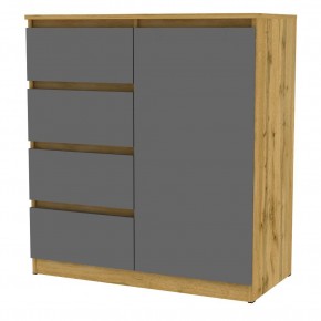Комод Мальта K114 в Ханты-Мансийске - hanty-mansiysk.mebel24.online | фото 20