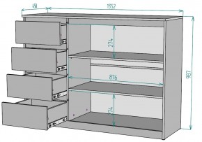 Комод Мальта K116 в Ханты-Мансийске - hanty-mansiysk.mebel24.online | фото 2