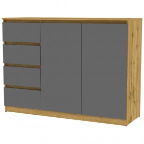 Комод Мальта K116 в Ханты-Мансийске - hanty-mansiysk.mebel24.online | фото 20
