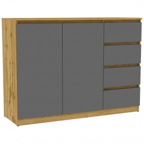 Комод Мальта K117 в Ханты-Мансийске - hanty-mansiysk.mebel24.online | фото 17