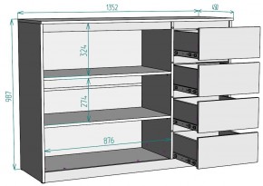 Комод Мальта K117 в Ханты-Мансийске - hanty-mansiysk.mebel24.online | фото 20
