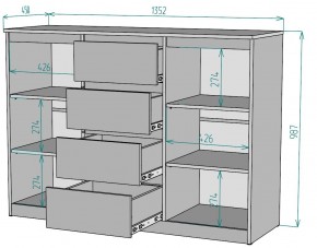 Комод Мальта K118 в Ханты-Мансийске - hanty-mansiysk.mebel24.online | фото 2