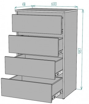 Комод Мальта K131 в Ханты-Мансийске - hanty-mansiysk.mebel24.online | фото 2