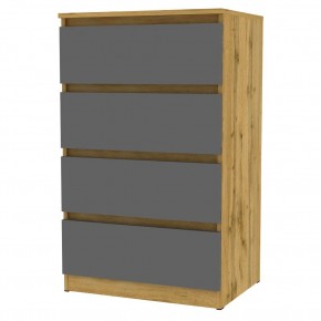 Комод Мальта K131 в Ханты-Мансийске - hanty-mansiysk.mebel24.online | фото 20