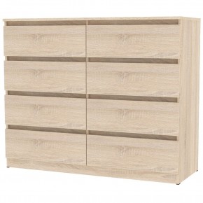 Комод Мальта K133 в Ханты-Мансийске - hanty-mansiysk.mebel24.online | фото