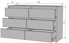 Комод Мальта K134 в Ханты-Мансийске - hanty-mansiysk.mebel24.online | фото 2