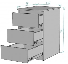 Комод Мальта K204 в Ханты-Мансийске - hanty-mansiysk.mebel24.online | фото 2