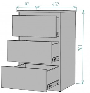 Комод Мальта K205 в Ханты-Мансийске - hanty-mansiysk.mebel24.online | фото 2