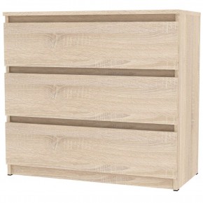 Комод Malta light K124 (ДСС) в Ханты-Мансийске - hanty-mansiysk.mebel24.online | фото