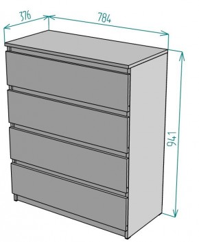 Комод Malta light K125 в Ханты-Мансийске - hanty-mansiysk.mebel24.online | фото 2