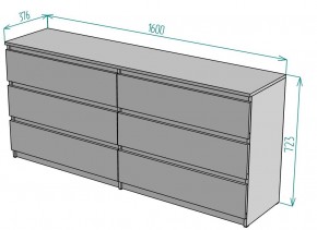 Комод Malta light K144 в Ханты-Мансийске - hanty-mansiysk.mebel24.online | фото 2