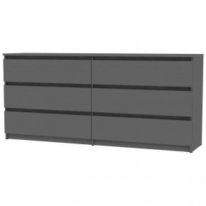Комод Malta light K144 (Графит) в Ханты-Мансийске - hanty-mansiysk.mebel24.online | фото