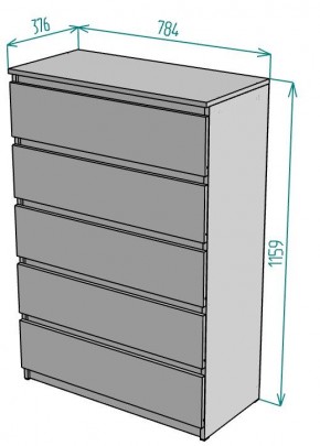Комод Malta light K149 в Ханты-Мансийске - hanty-mansiysk.mebel24.online | фото 2