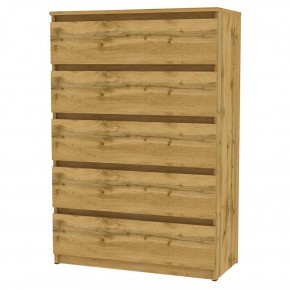 Комод Malta light K149 (ДВ) в Ханты-Мансийске - hanty-mansiysk.mebel24.online | фото