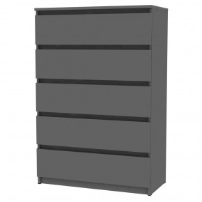 Комод Malta light K149 (Графит) в Ханты-Мансийске - hanty-mansiysk.mebel24.online | фото
